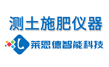 河南東霖